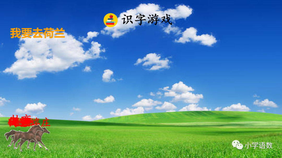 紛亂近義詞語_紛爭(zhēng)的近義詞_紛爭(zhēng)的近義詞和反義詞