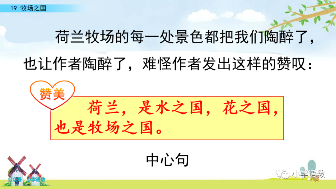 紛爭的近義詞_紛亂近義詞語_紛爭的近義詞和反義詞