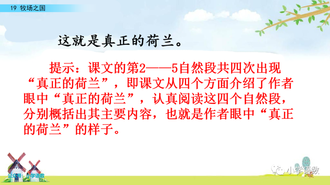 纷乱近义词语_纷争的近义词_纷争的近义词和反义词