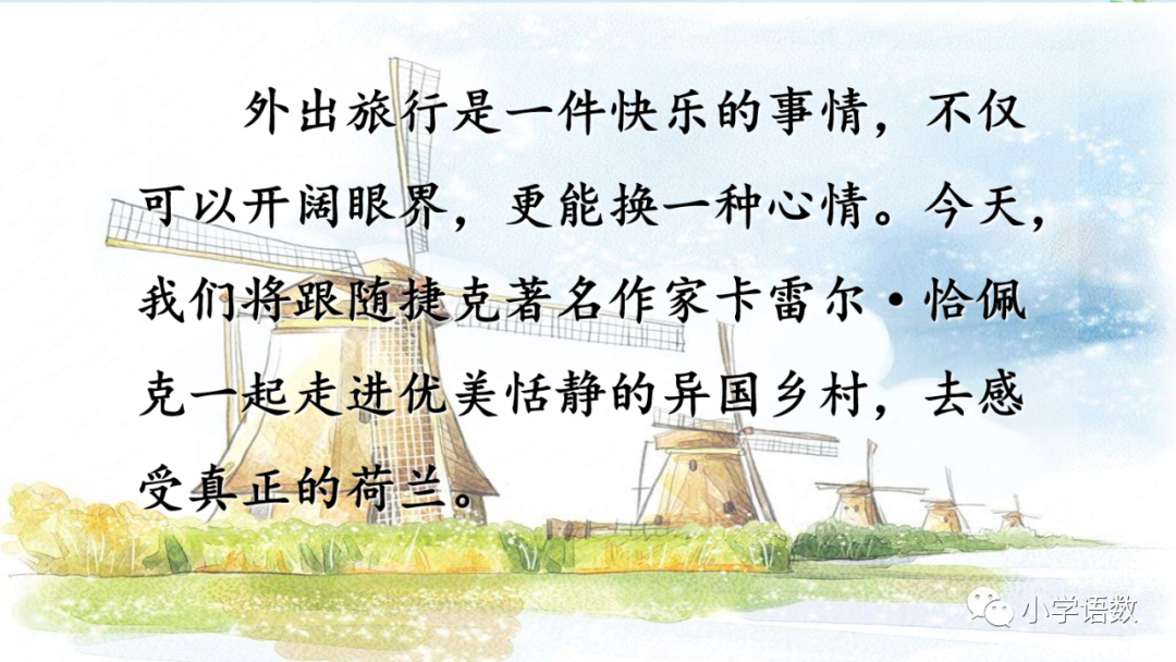 紛亂近義詞語_紛爭(zhēng)的近義詞和反義詞_紛爭(zhēng)的近義詞