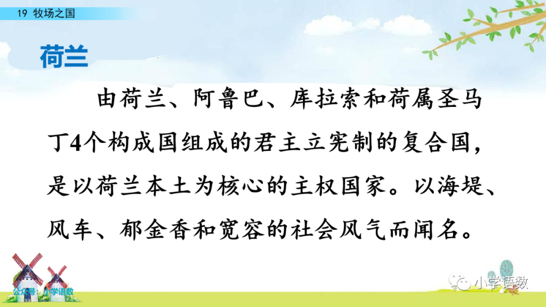 紛爭(zhēng)的近義詞_紛亂近義詞語_紛爭(zhēng)的近義詞和反義詞