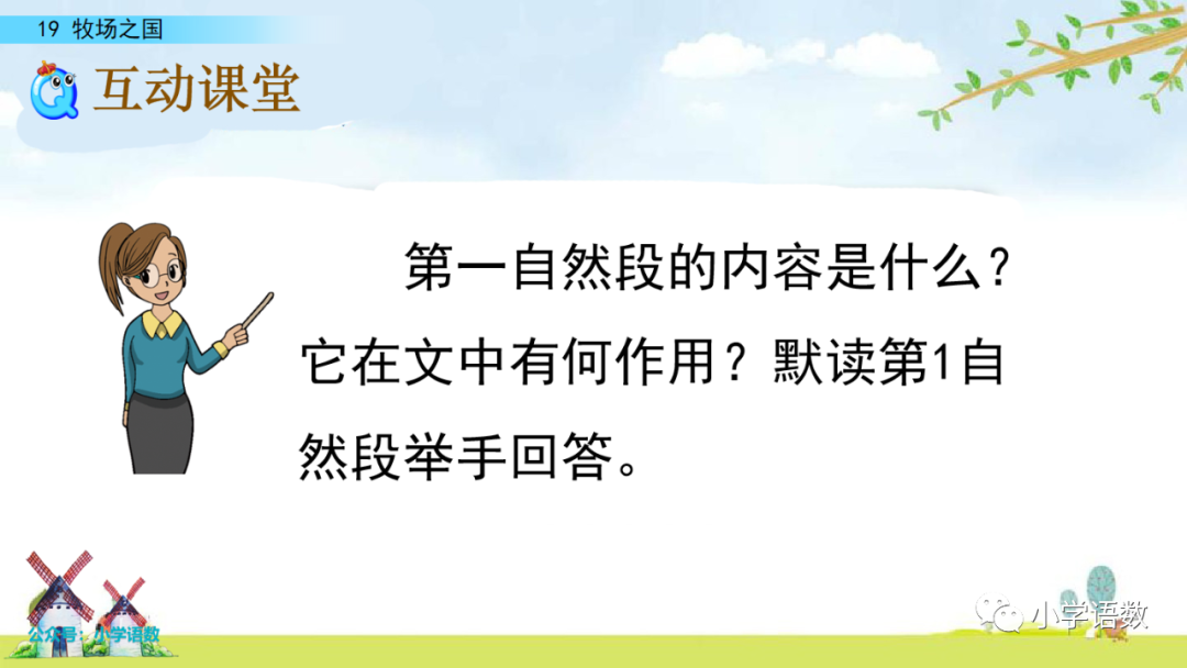 紛爭的近義詞和反義詞_紛爭的近義詞_紛亂近義詞語