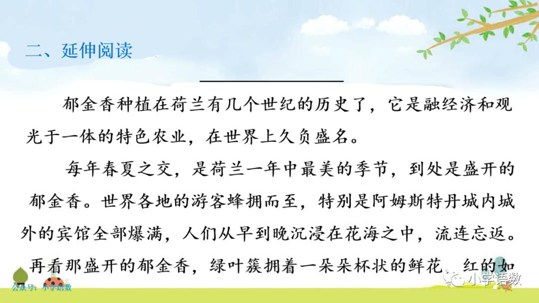 纷乱近义词语_纷争的近义词和反义词_纷争的近义词