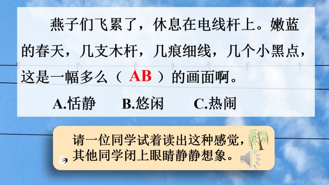 近义词解冻一()_近义词解冻的近义词_解冻的近义词