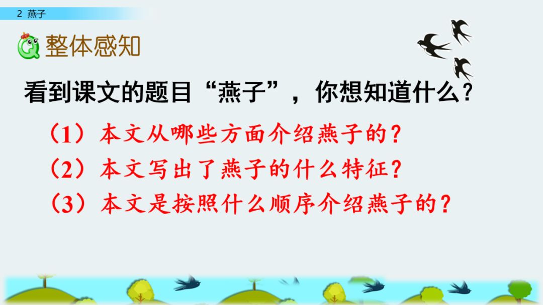 解凍的近義詞_近義詞解凍的近義詞_近義詞解凍一()