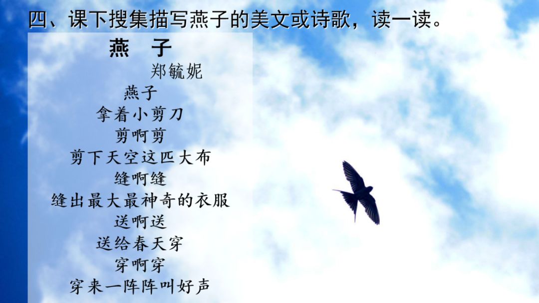 近義詞解凍的近義詞_解凍的近義詞_近義詞解凍一()