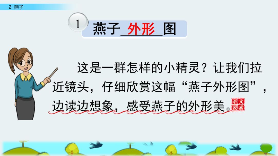 近義詞解凍的近義詞_近義詞解凍一()_解凍的近義詞