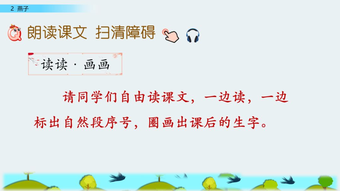 近義詞解凍的近義詞_近義詞解凍一()_解凍的近義詞