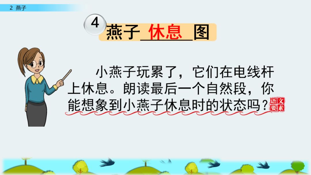 近義詞解凍的近義詞_解凍的近義詞_近義詞解凍一()