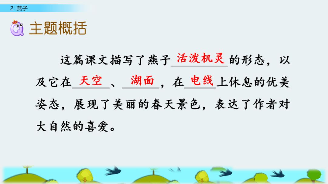 解凍的近義詞_近義詞解凍一()_近義詞解凍的近義詞