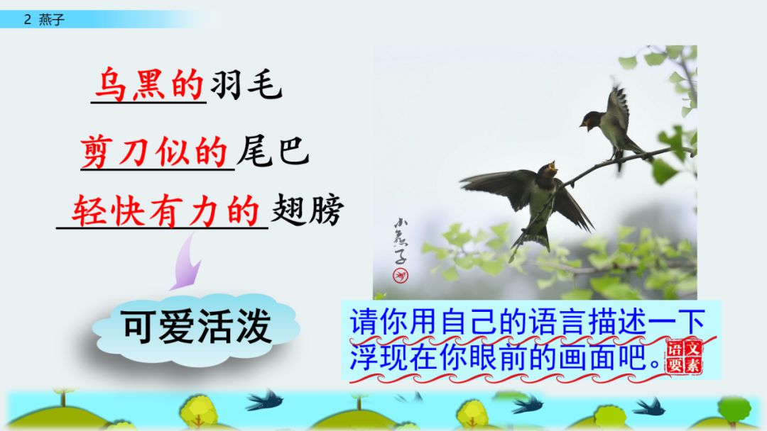 近義詞解凍的近義詞_解凍的近義詞_近義詞解凍一()