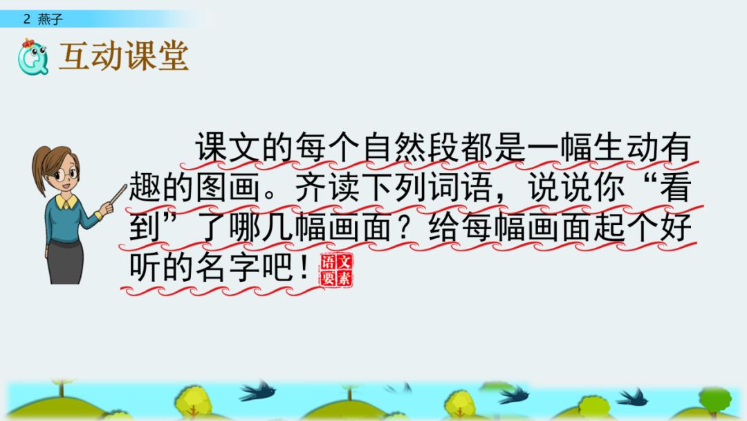 近義詞解凍的近義詞_解凍的近義詞_近義詞解凍一()