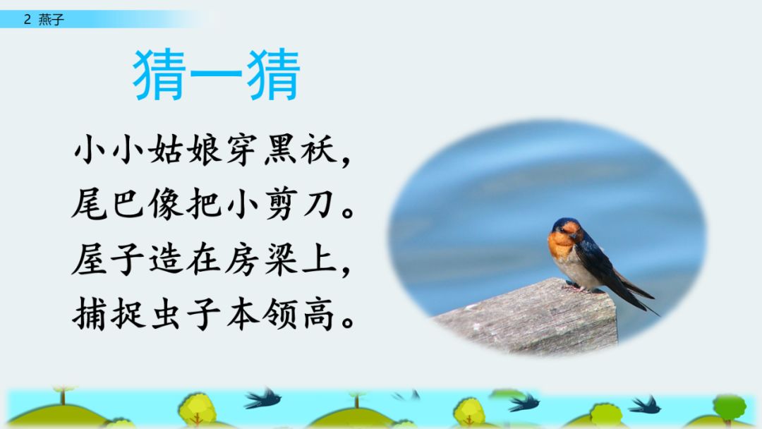 近義詞解凍一()_解凍的近義詞_近義詞解凍的近義詞