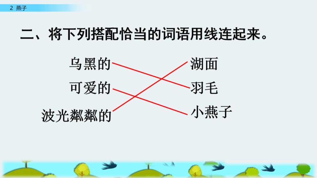 近义词解冻的近义词_近义词解冻一()_解冻的近义词