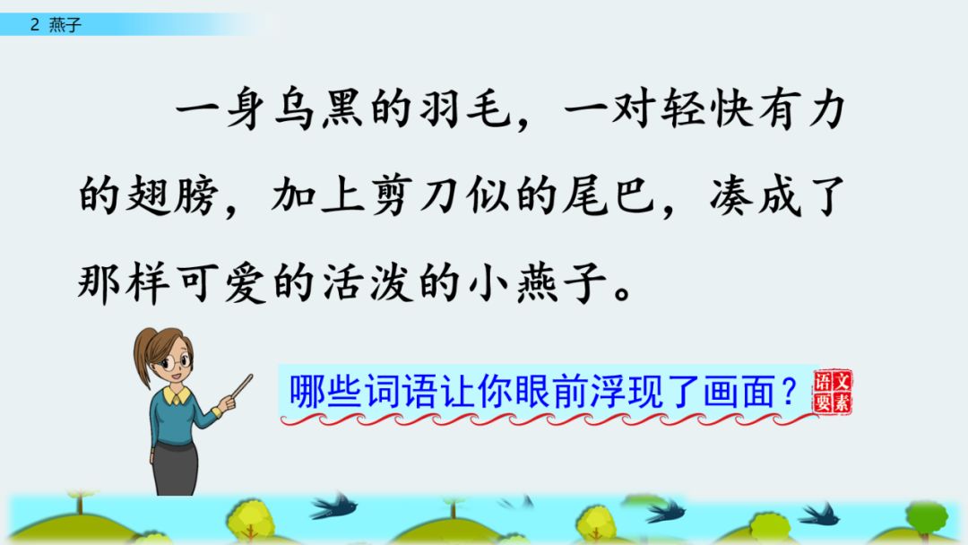 近義詞解凍一()_解凍的近義詞_近義詞解凍的近義詞