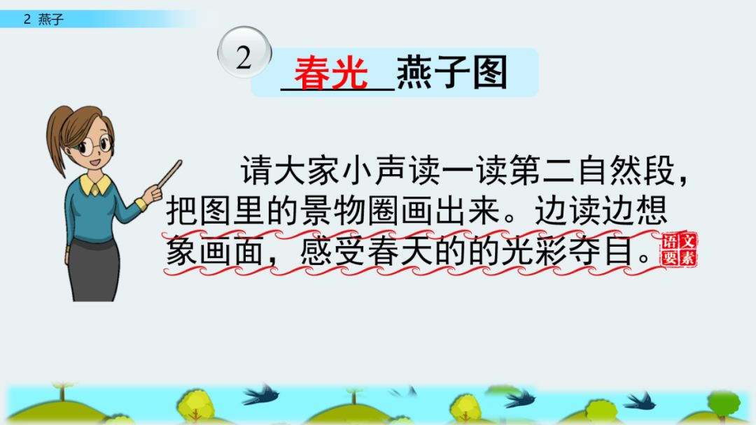 近义词解冻的近义词_近义词解冻一()_解冻的近义词