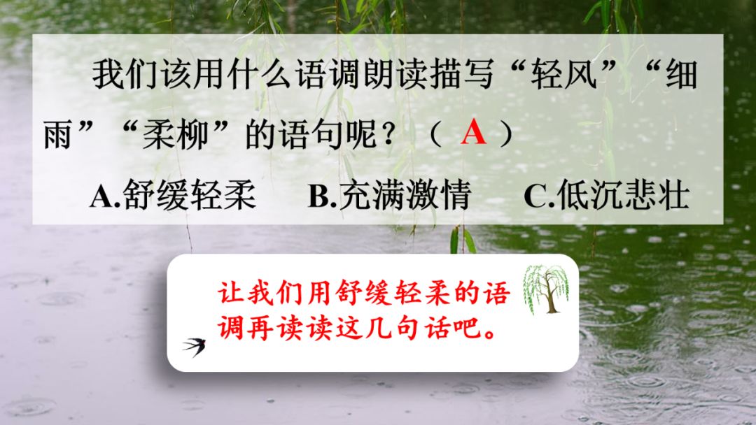 近義詞解凍的近義詞_解凍的近義詞_近義詞解凍一()