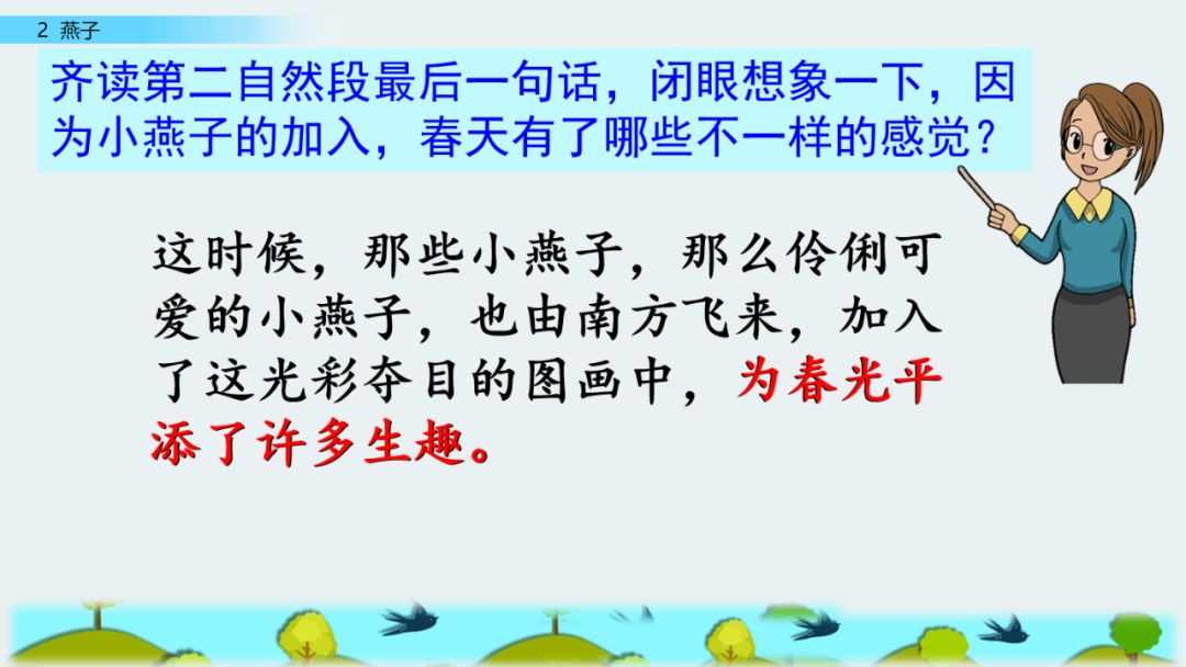 解凍的近義詞_近義詞解凍一()_近義詞解凍的近義詞