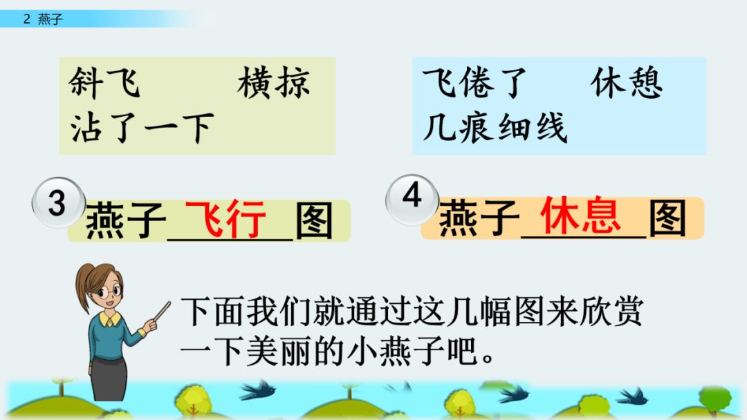 近義詞解凍的近義詞_解凍的近義詞_近義詞解凍一()