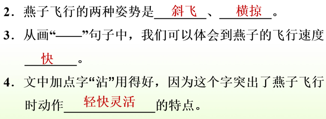 近義詞解凍的近義詞_近義詞解凍一()_解凍的近義詞