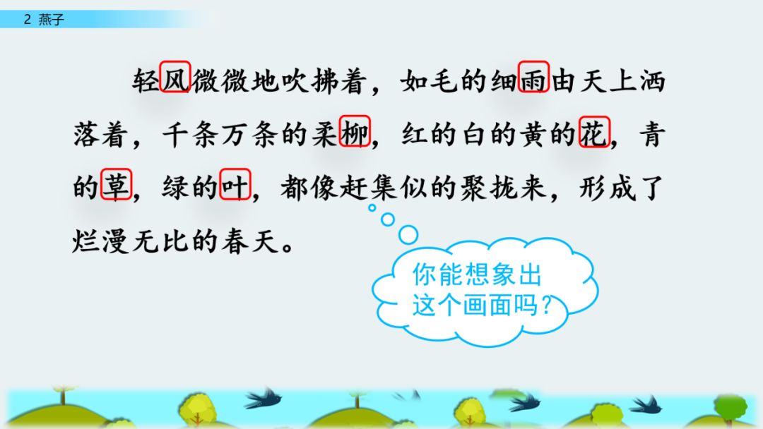 近義詞解凍一()_近義詞解凍的近義詞_解凍的近義詞