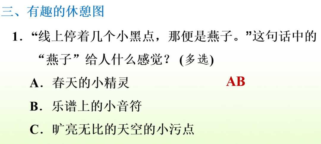 近義詞解凍的近義詞_解凍的近義詞_近義詞解凍一()