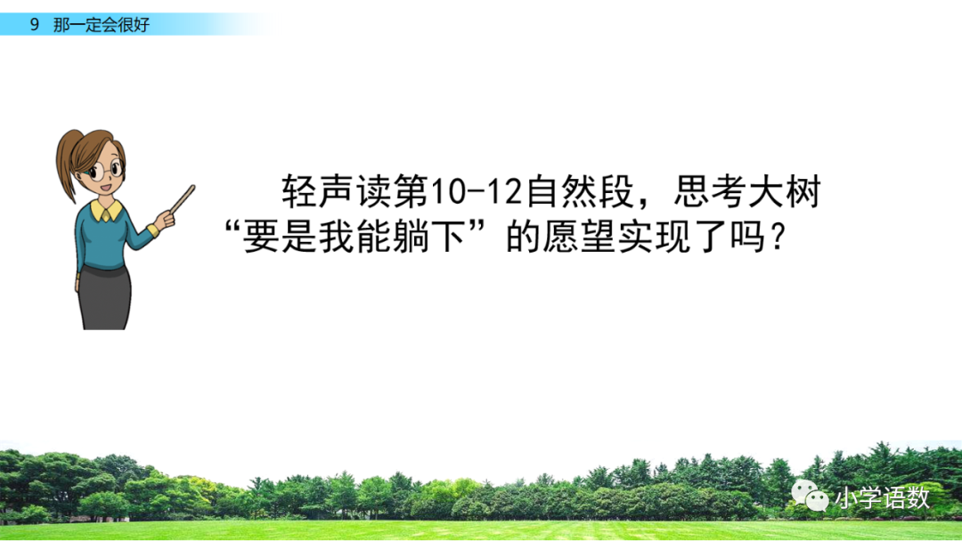 不傷木地板的椅子_木椅子腿斷了咋修_滾輪椅子傷木地板嗎