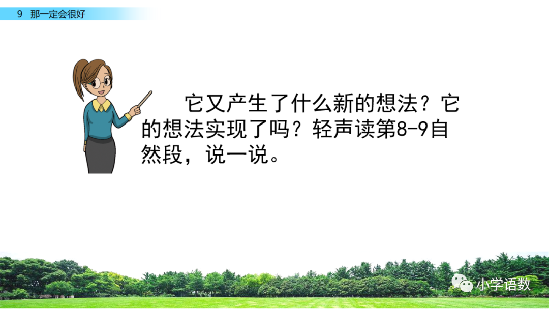 不傷木地板的椅子_木椅子腿斷了咋修_滾輪椅子傷木地板嗎