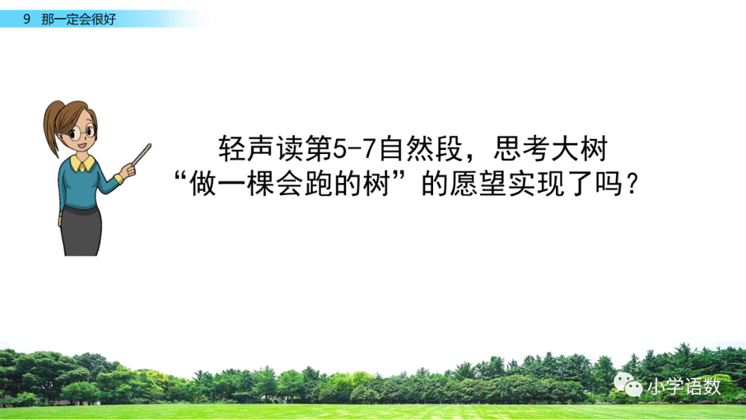 不傷木地板的椅子_木椅子腿斷了咋修_滾輪椅子傷木地板嗎