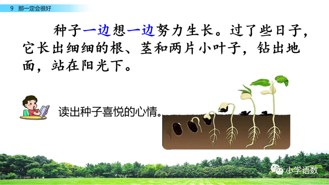 木椅子腿斷了咋修_不傷木地板的椅子_滾輪椅子傷木地板嗎