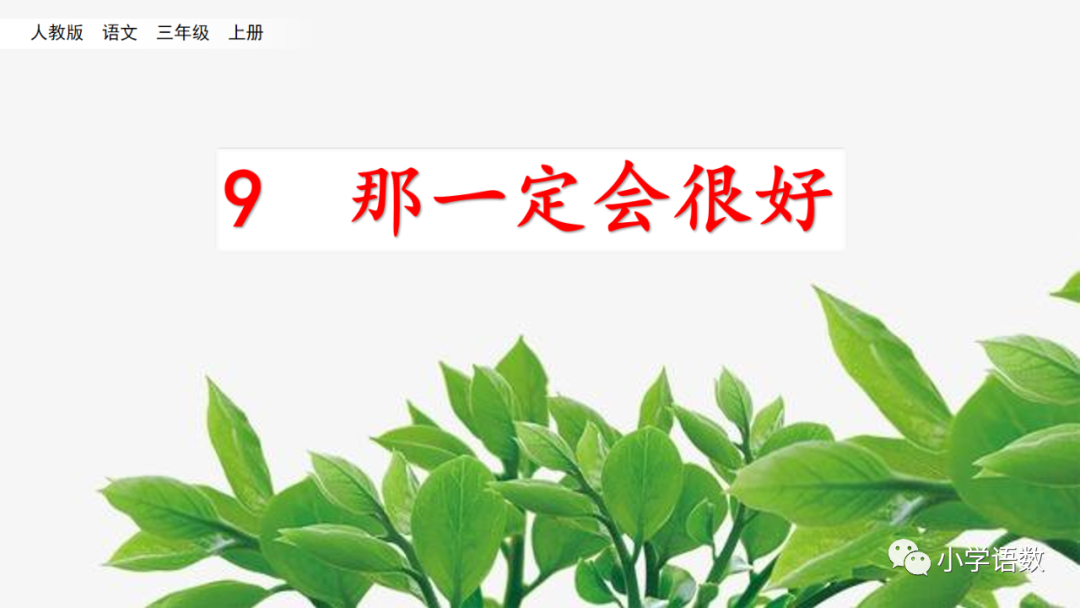 滾輪椅子傷木地板嗎_木椅子腿斷了咋修_不傷木地板的椅子