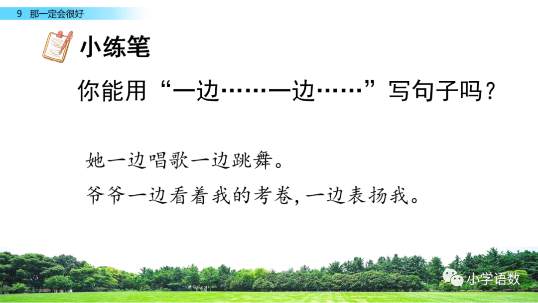 滾輪椅子傷木地板嗎_木椅子腿斷了咋修_不傷木地板的椅子