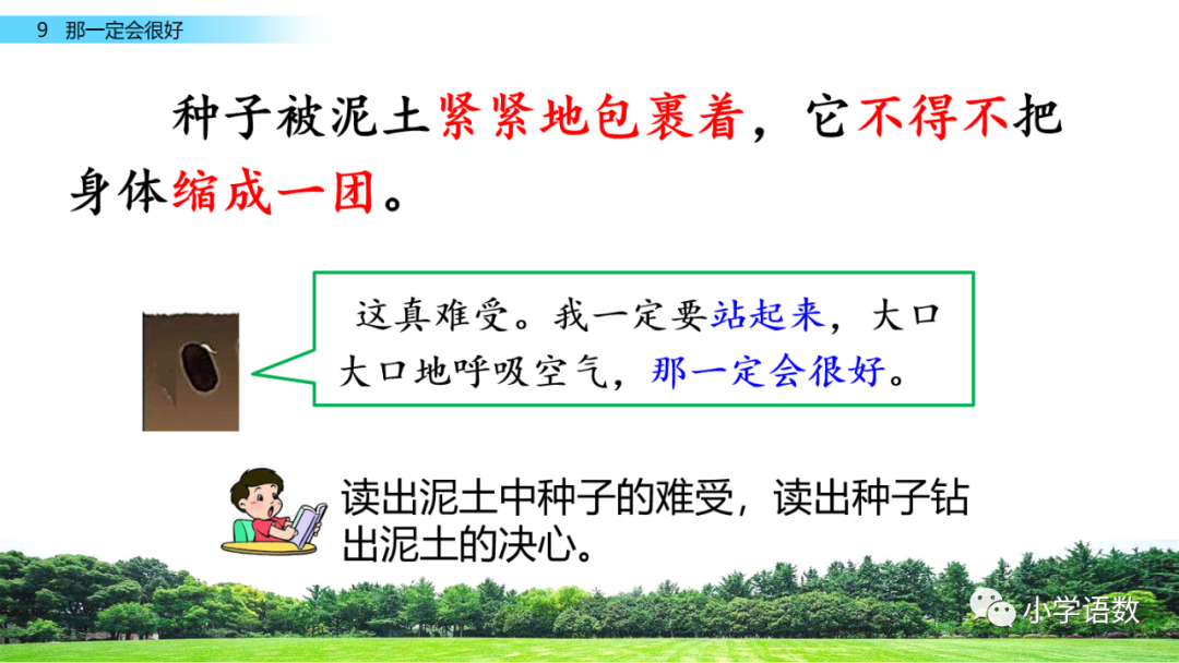 滾輪椅子傷木地板嗎_木椅子腿斷了咋修_不傷木地板的椅子