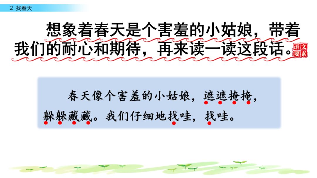 近義詞解凍的近義詞_解凍的近義詞_近義詞解凍一()