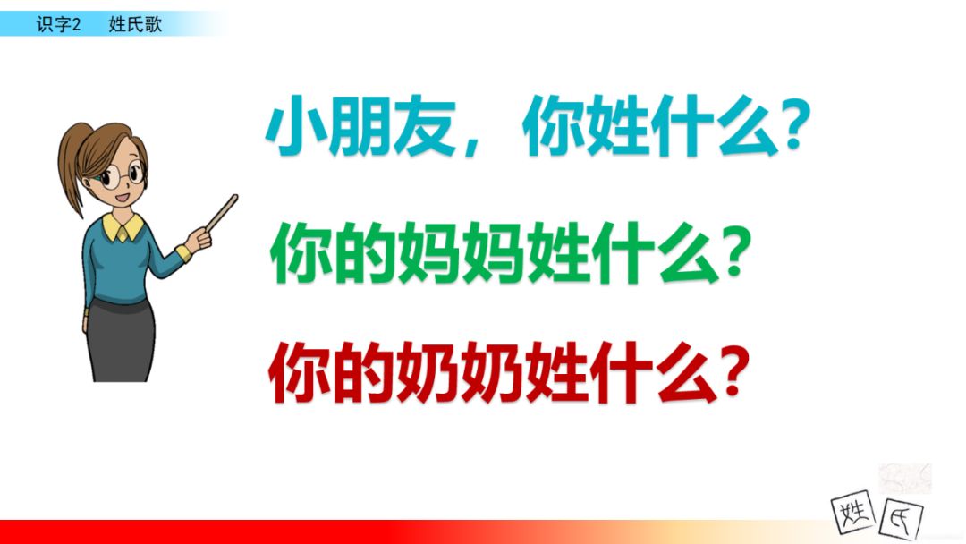 解冻的近义词_近义词解冻一()_近义词解冻的近义词