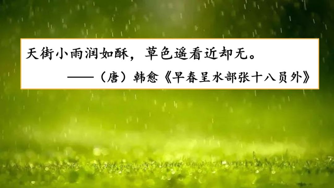 近義詞解凍一()_解凍的近義詞_近義詞解凍的近義詞