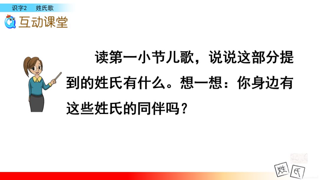 解凍的近義詞_近義詞解凍的近義詞_近義詞解凍一()