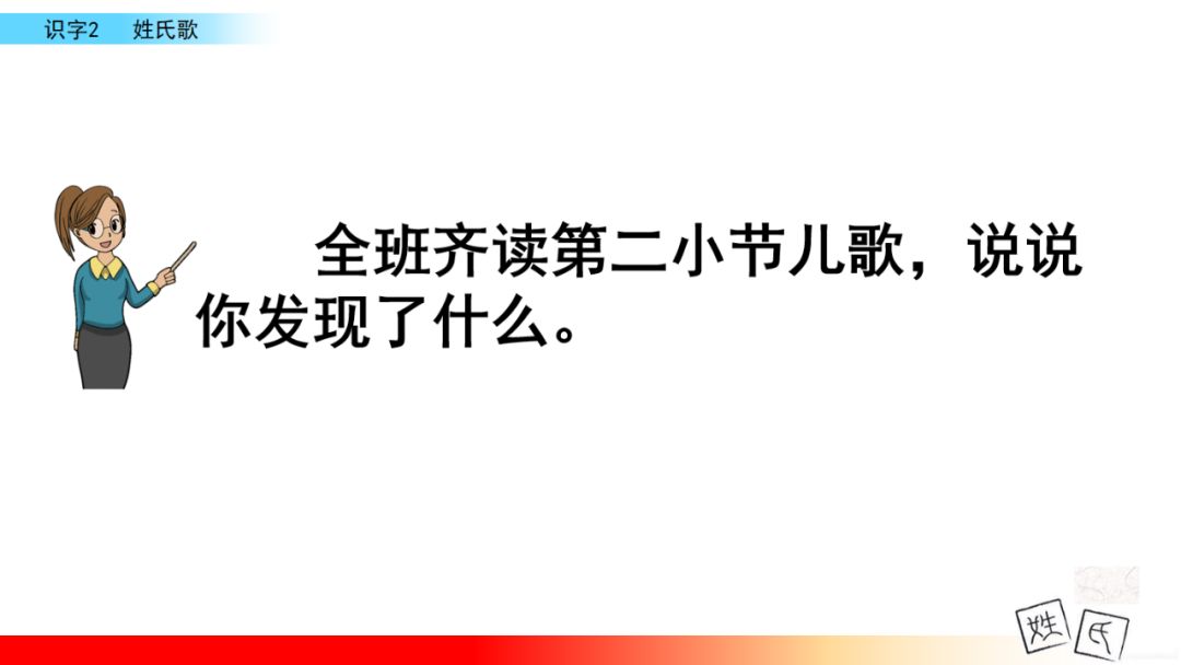 解冻的近义词_近义词解冻一()_近义词解冻的近义词