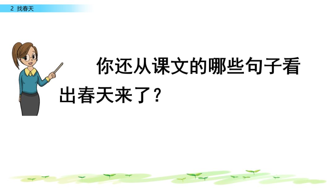 近義詞解凍的近義詞_解凍的近義詞_近義詞解凍一()