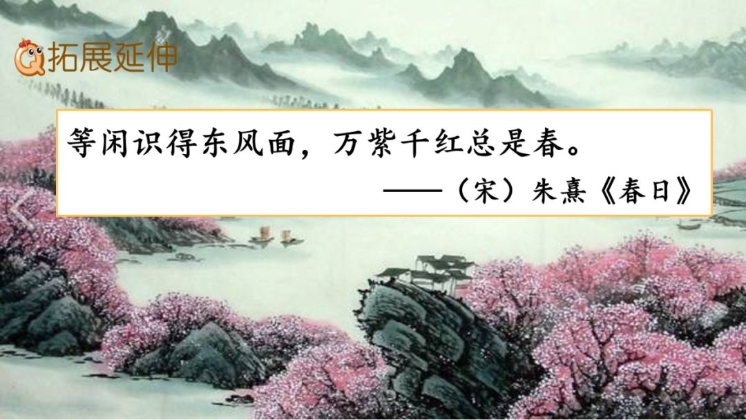 解凍的近義詞_近義詞解凍的近義詞_近義詞解凍一()