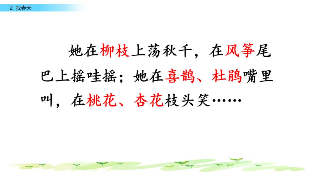 近義詞解凍的近義詞_解凍的近義詞_近義詞解凍一()