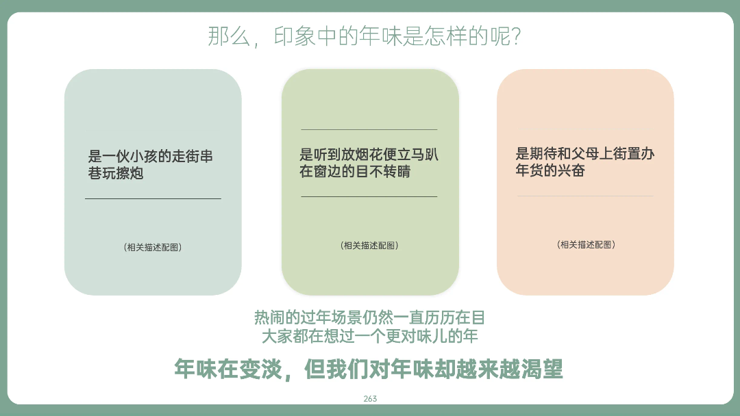 图片[31]｜藏锋第二期超级会员上线｜限量福利，赠完即无（会员10个课程已更新完）｜融云数字服务社区丨榕媒圈BrandCircle