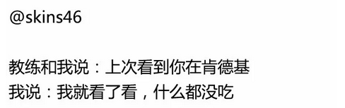 健身教練與女學員聊天紀錄曝光，這也太太刺激了... 運動 第27張