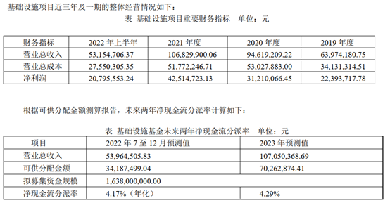 京东订单官网物流查询号是什么_京东物流订单号查询官网_京东订单官网物流查询号码