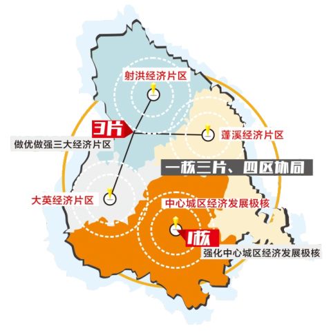 遂宁寄快递到广州多少钱_广东到遂宁快递要几天_广州到遂宁物流公司