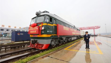 遂宁寄快递到广州多少钱_广东到遂宁快递要几天_广州到遂宁物流公司