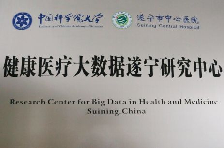 广州到遂宁物流公司_遂宁寄快递到广州多少钱_广东到遂宁快递要几天