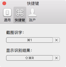 电脑不能粘贴复制文字_如何免费复制粘贴网页付费文字_网页可以复制不能粘贴