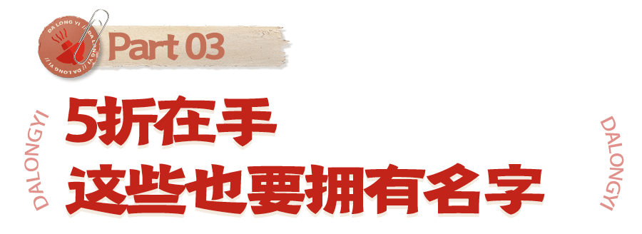 成都辣的火锅店_成都火锅太辣了咋办_成都最辣的火锅