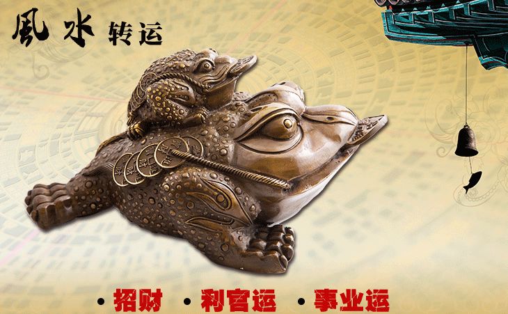 怎么看事业发展？开运旺运助你马到功成